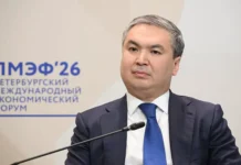 Ерсайын Нагаспаев о новых возможностях США и Казахстана ersajyn nagaspaev o novyh vozmozhnostyah ssha i kazahstana-gazetart-ru-0