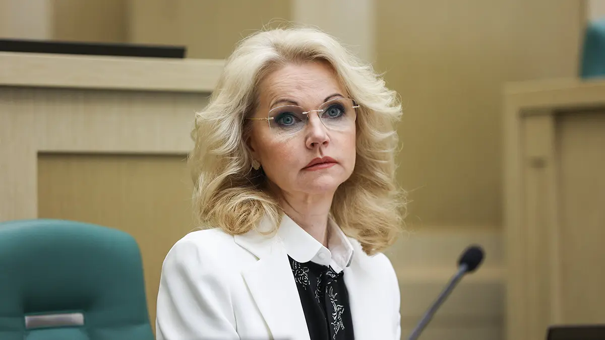 Голикова: Соцфонд начал пересмотр выплаты единого пособия многодетным семьям