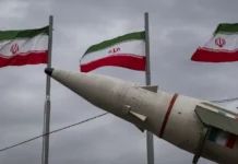 iran ssha i ksir  sobytiya vokrug shtaba 5go flota vms ssha-gazetart-ru-0