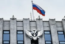 Минюст признал иноагентами Станислава Андрейчука и Татьяну Фролову minyust priznal inoagentami stanislava andrejchuka i tatyanu frolovu-gazetart-ru-0