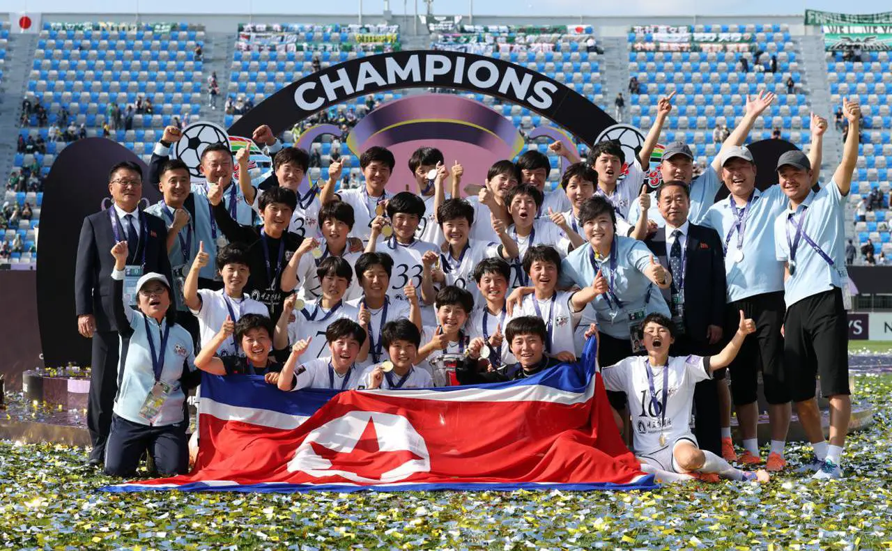 ФК  Нэгохян  (Chung Sung-Jun / Getty Images)