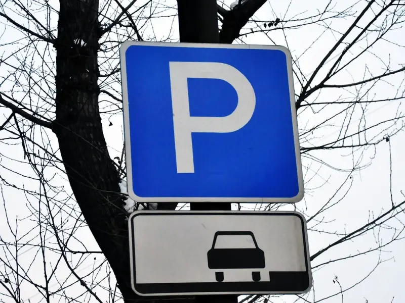 Фото: primamedia.ru