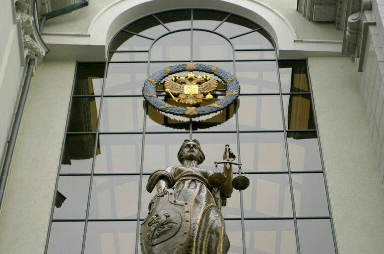 Парламентская газета