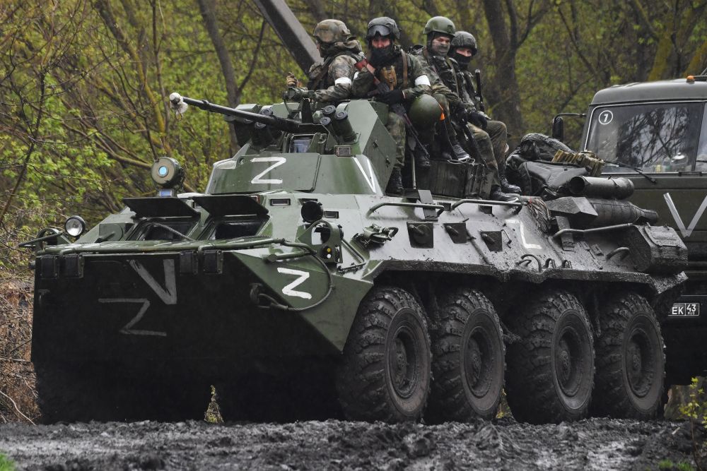 Российская Газета