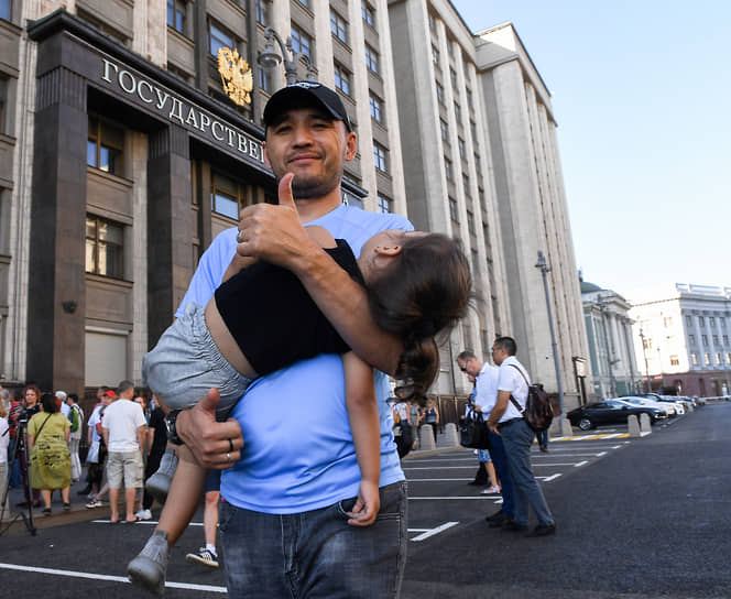Государственная Дума приняла важные законы в защиту детей и традиционных ценностей 065312cd-037b-4d89-a5bd-50411f2a0471-6786ebd2