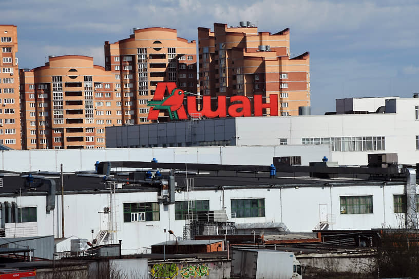 Российский бизнес Auchan может обрести нового владельца 0983c278-39ab-48f0-801b-37e2a5eb74a6-676f3c6d