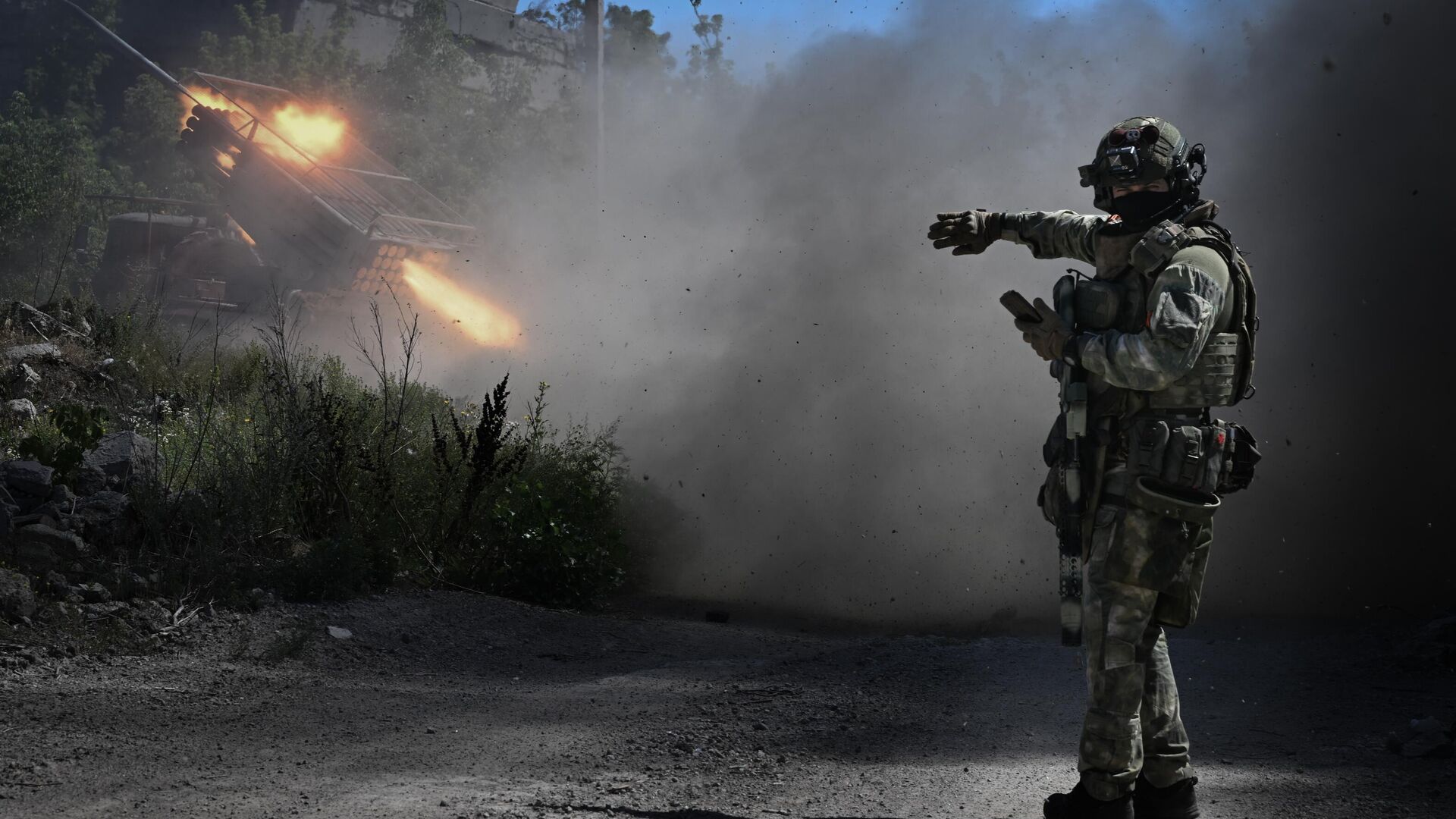 РИА Новости