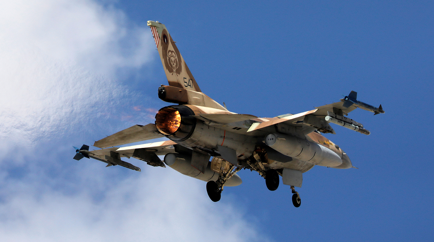 An Israeli F16 fighter jet takes off during a joint international aerial training exercise hosted by Israel and dubbed «Blue Flag 2017» at Ovda military air base in southern Israel