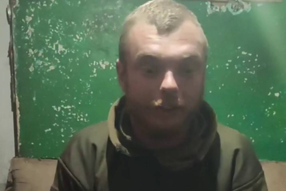 Российская Газета