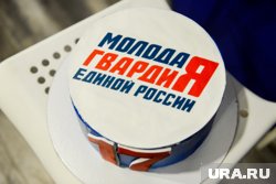 Дорин Булай возглавил курганское молодежное отделение «Единой России» Открытие офиса Молодой гвардии. Челябинск