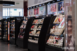 2dd0fbf0-5e59-425d-921f-4e8d4df55356-674baacf