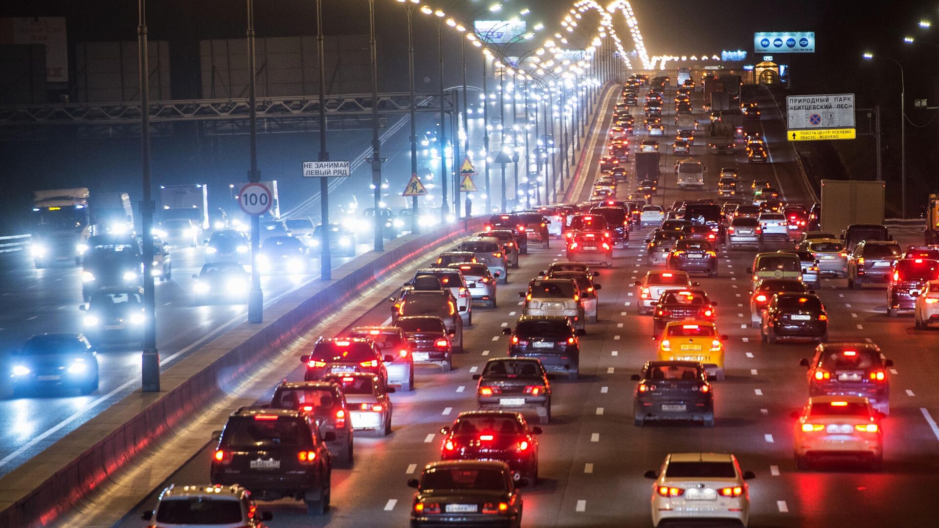 Рекордно низкая безработица в столице: анализ ситуации на рынке труда 72408672-cd24-45cf-a794-67f8224cc02a-67906bda