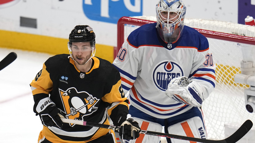 «Эдмонтон» одержал уверенную победу над «Питтсбургом» в захватывающем матче НХЛ 7c4d1abe-e9a4-4893-ae9e-04e8a8f81acd-676fc788