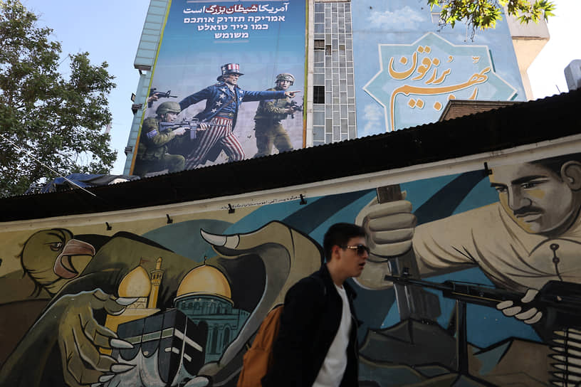 Саудовская Аравия выступает за неприкосновенность Ирана 7d517f88-5992-48ec-8124-00db46f8f535-6786d8b6