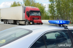 Трагический инцидент на челябинской трассе: важность соблюдения правил дорожного движения 9cb2a9e9-5b16-40f9-bcf7-457392b016ef-674c4884