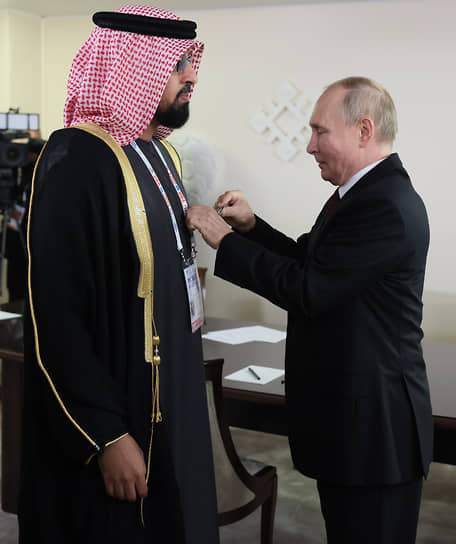 Президент России наградил главу Азиатской шахматной федерации орденом Дружбы a1abd3f1-dca2-4afe-9c69-f4f46cde83ab-6764ac5d