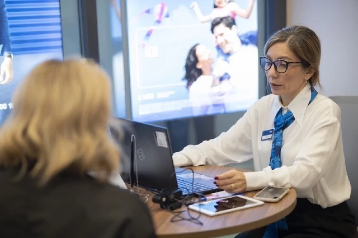 a8af268f-cde2-41f0-877b-009344ff82f4-678ab4bc