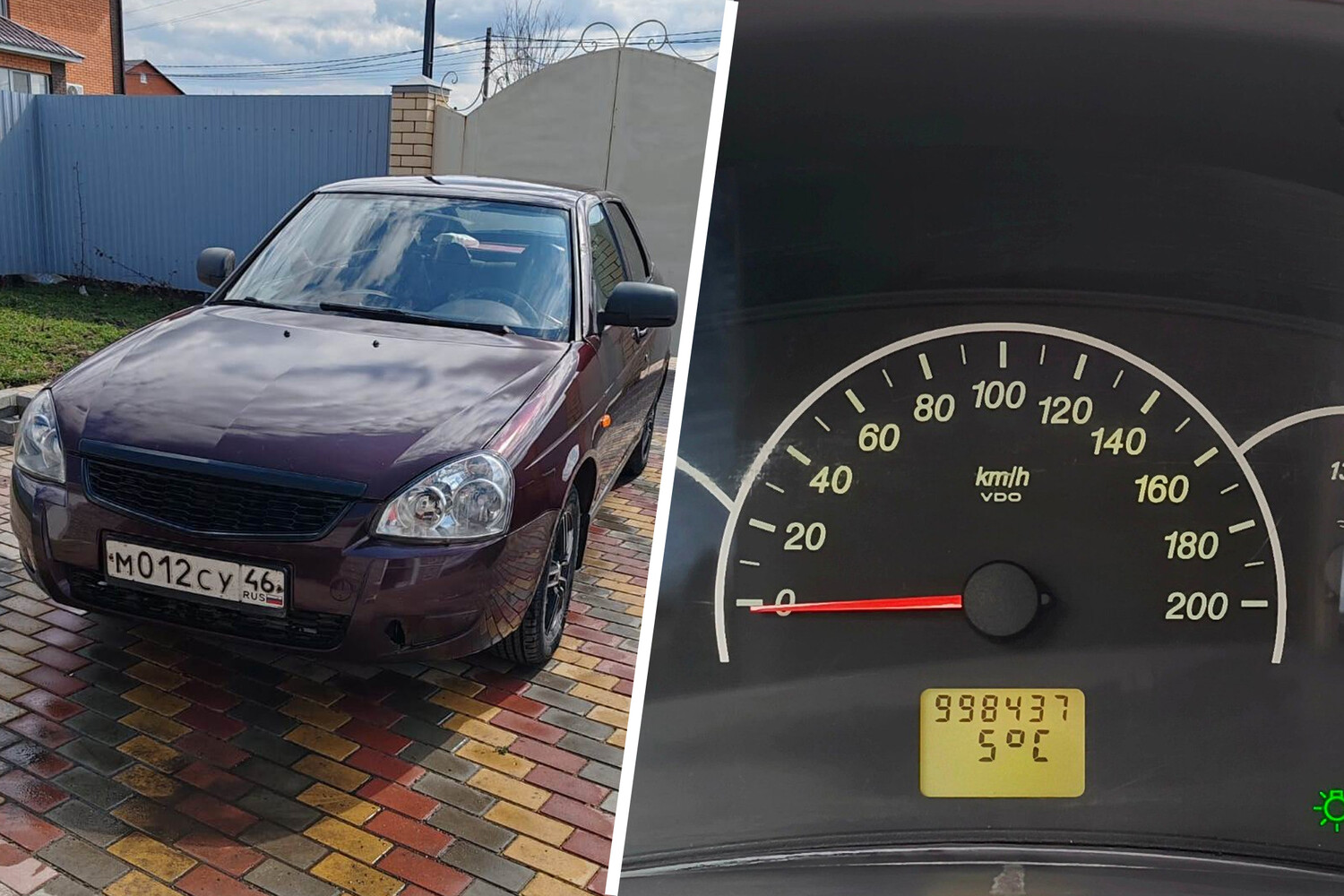 Уникальное достижение: Lada Priora преодолела отметку в миллион километров b0a70f6d-46b5-4acf-91a3-c91b17fd2019-6787d25e
