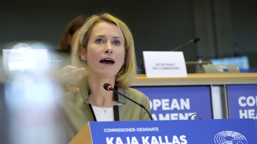 Новый этап европейской дипломатии: перспективы развития международных отношений be81a3f2-0833-476f-9de9-49bbd5de16ec-6787a0c1