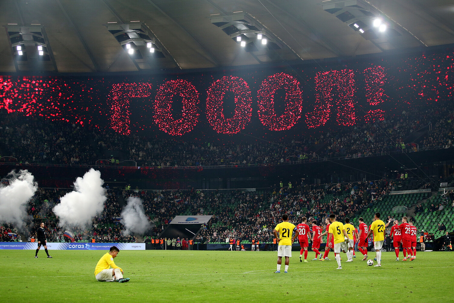 Историческая победа: сборная России установила рекорд в матче с Брунеем d9ac57d3-123c-4ce1-a8dd-7c5b1b05b6e4-678ad23a