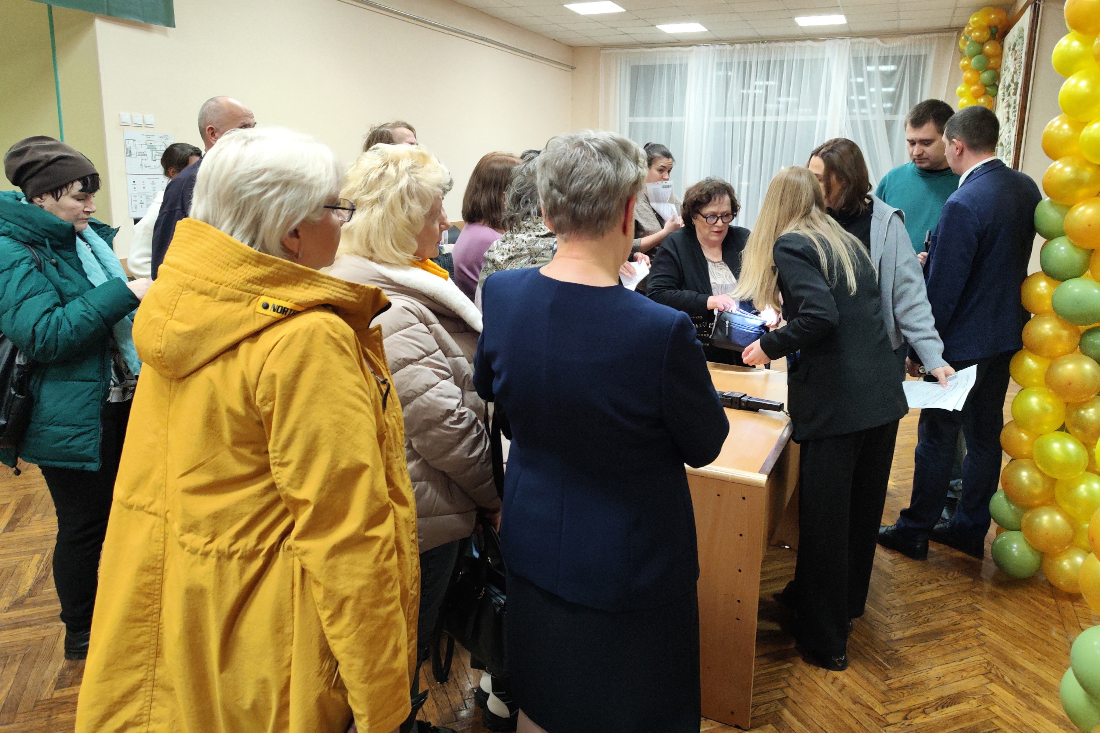 Российская Газета