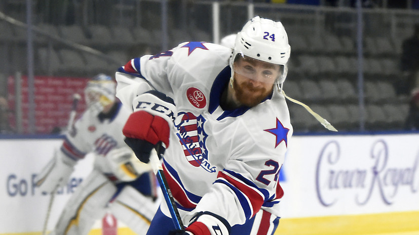 Канадский форвард «Металлурга» Уилсон: в России еда более полезная, чем в США