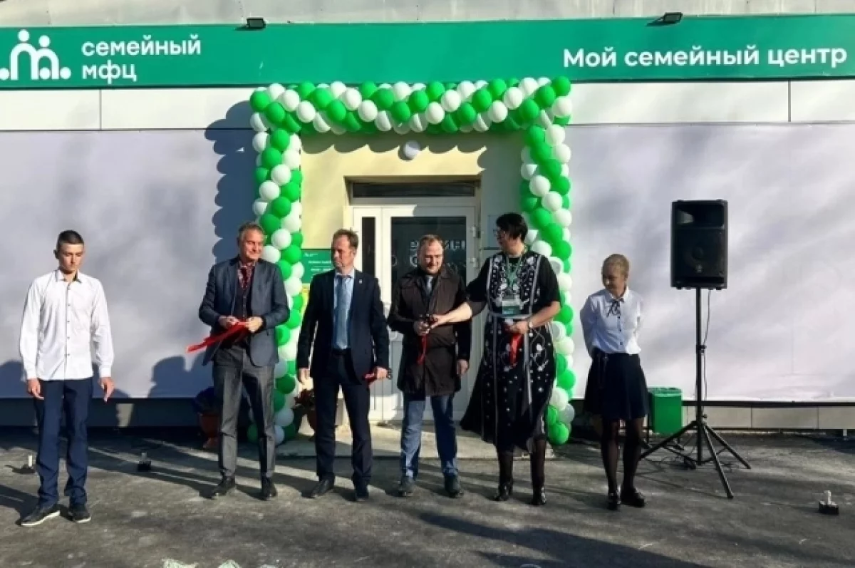 В Екатеринбурге расширяется сеть центров «Мои документы» f66ab455-86dc-486f-a0f1-626e111d8072-678828bb