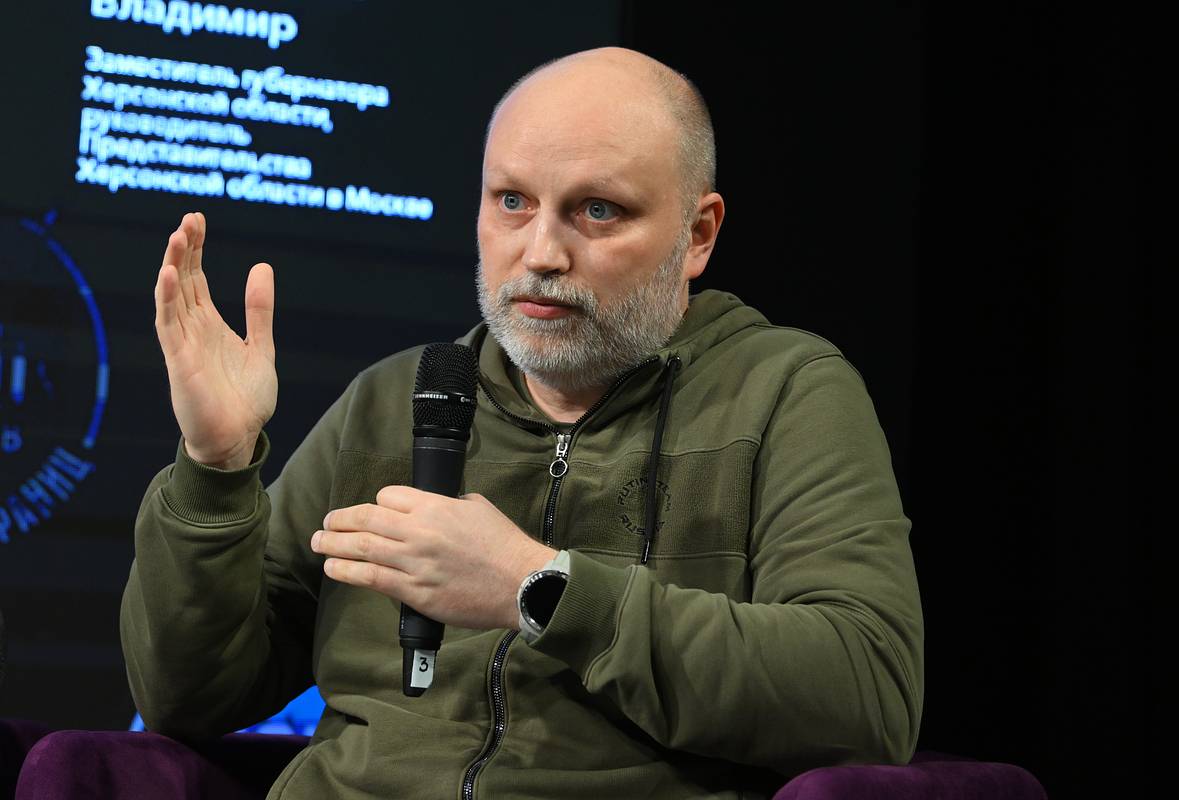 РИА Новости