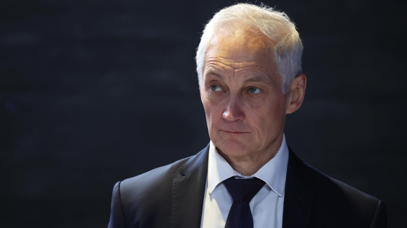 Мечты детей героев СВО исполнятся: Белоусов взял под личный контроль новогодние желания 1415f391-73f5-4cf5-8afa-95c6c75b8d63-67c58d93