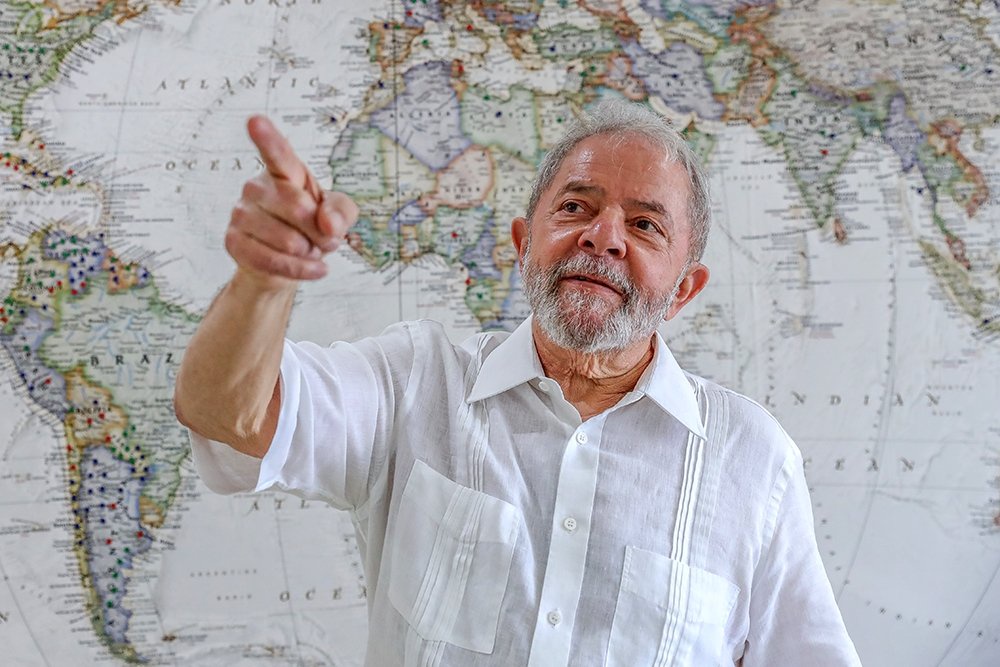 Российская Газета