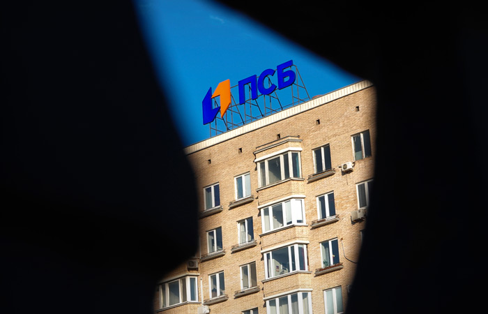 АСВ возьмет на себя полное руководство процессом оздоровления Мособлбанка после выхода ПСБ из санации 27690e98-a215-4012-8a84-568c2ba3b194-67c315aa