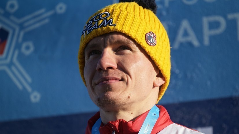 Как Большунов вдохновляет иностранных спортсменов: триумф Амундсена на "Тур де Ски" 536d802f-cb74-4461-ae9d-bf1625161256-67c7350c