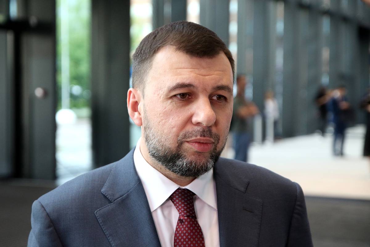 В ДНР дали жесткую оценку возможному возвращению Трампа 7361fbb8-e1ea-4244-abf7-5ba311966474-67b6d2c7