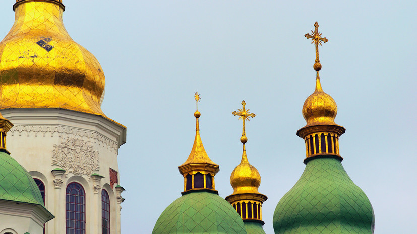 Скандальный доклад ООН: Действия Украины против УПЦ признаны необоснованными 85b64dff-87d0-4145-8628-fcd030fff610-67c74ebd