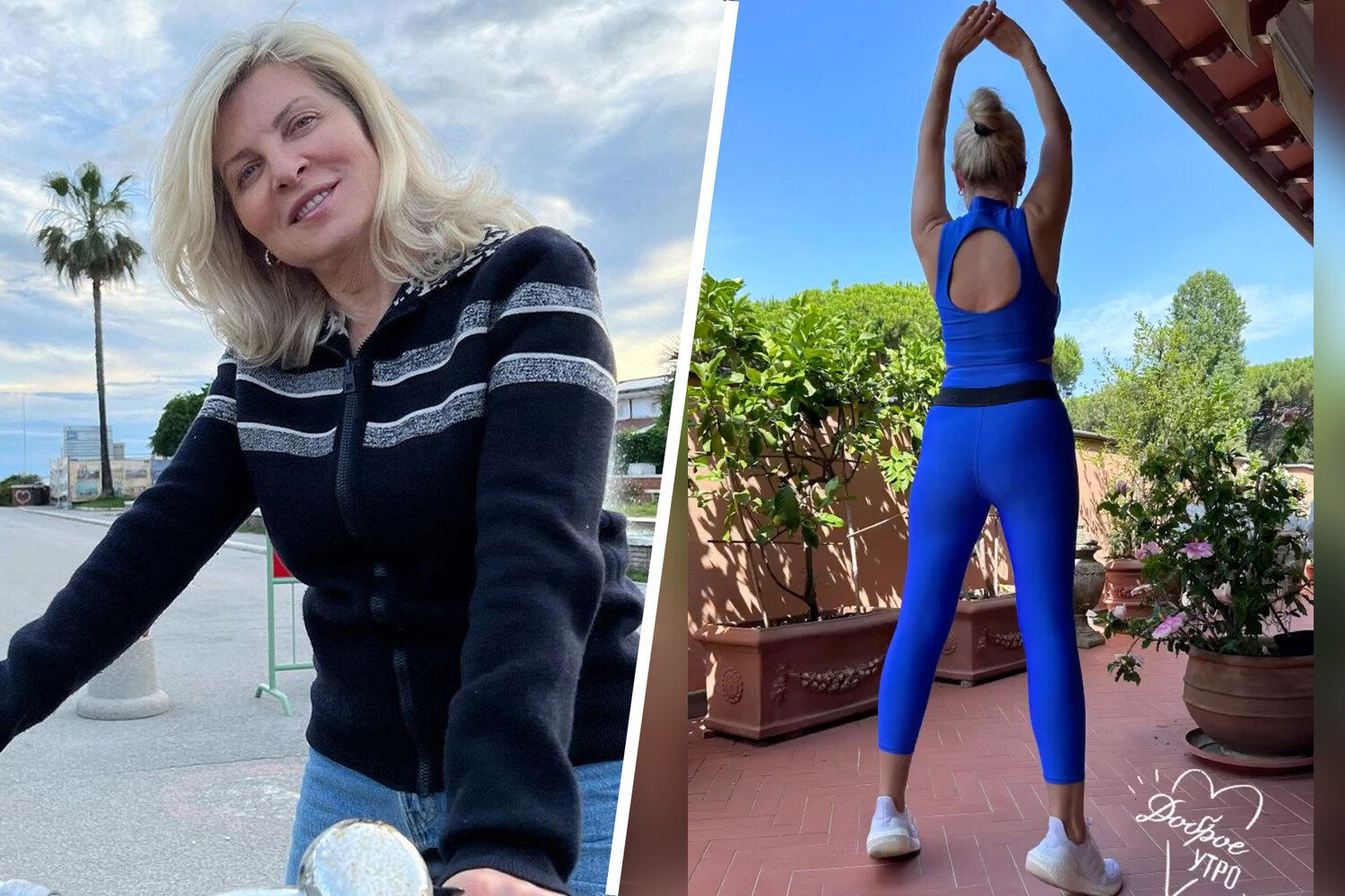 62-летняя Эмма Малинина раскрыла свои правила красоты и здорового образа жизни 9b833c43-b576-492f-aa61-9522e31aef9d-67c083ca