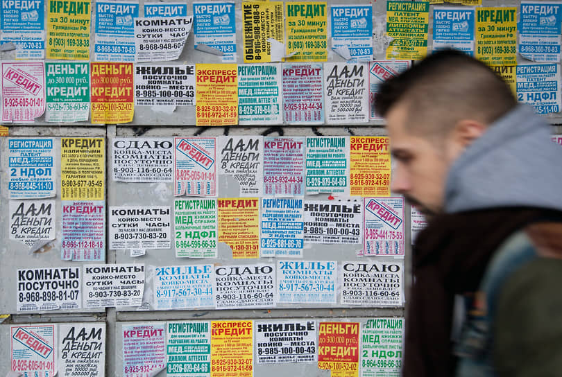 Каждый день как праздник dc886d6f-e767-4d5d-8d95-98ac67879981-67bf0c36