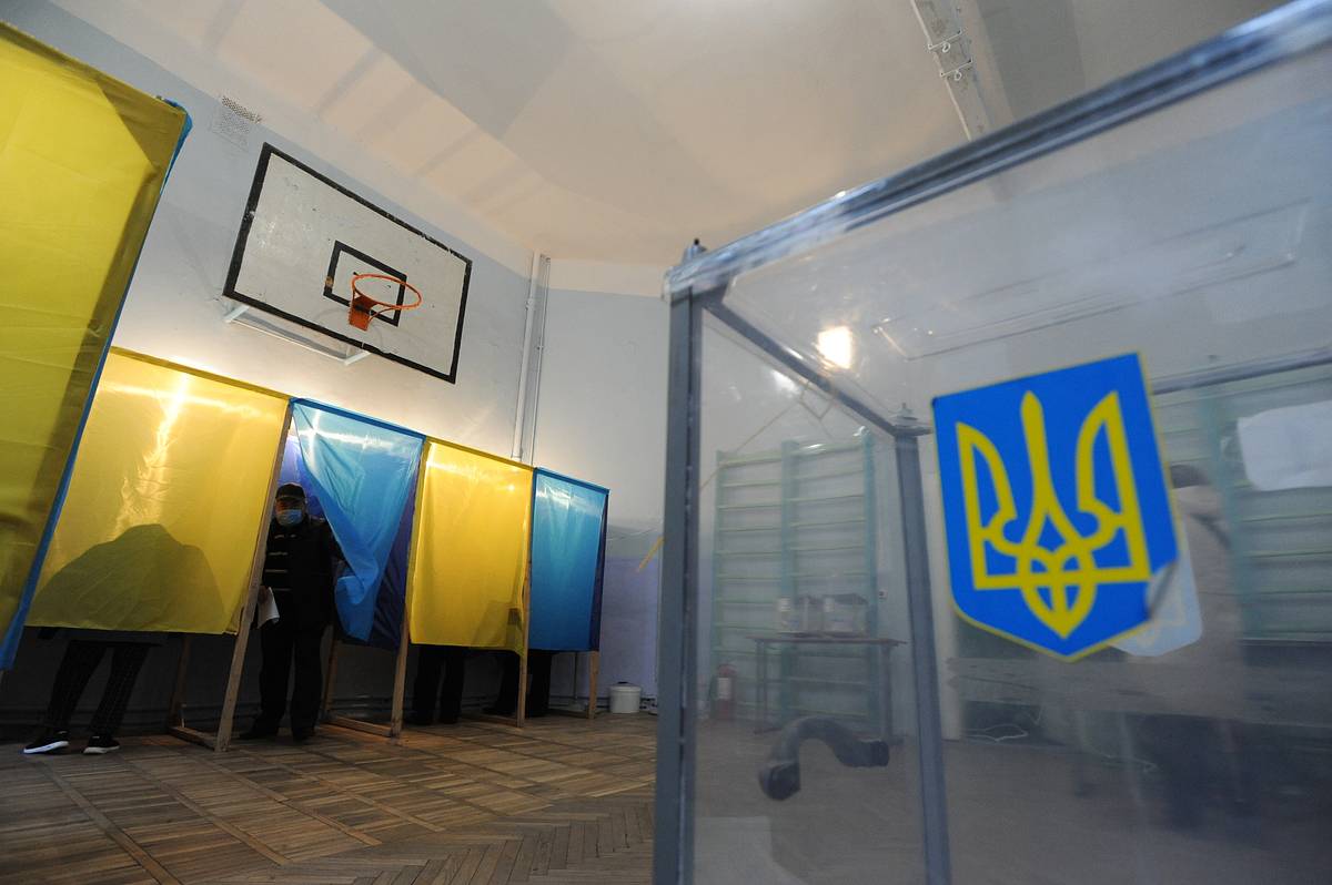 На Украине выдвинули жесткое условие для проведения выборов в стране e5ebe94e-f0e9-4297-9d43-a73fdfa1fa63-67b75f1c
