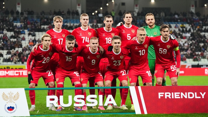 Сборная России по футболу готовится к историческому возвращению на европейскую арену в 2025 году e9e3f16c-ae59-442a-a27f-d5796ebf473b-67befc11