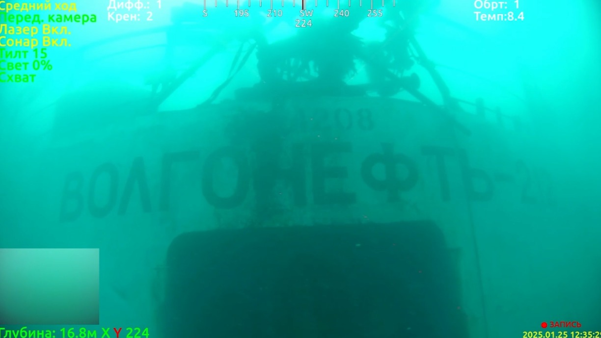 05d09237-ae6b-4b58-b5f6-f2000f9e1b07-67e9a2ed