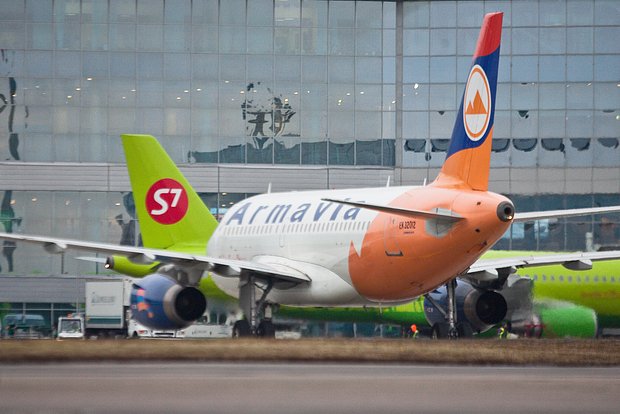 Выгодные авиабилеты от Armenian Airlines открывают новые возможности для путешествий 23b0a365-0b15-4f1e-80f0-ff09f83bc373-67e3f318