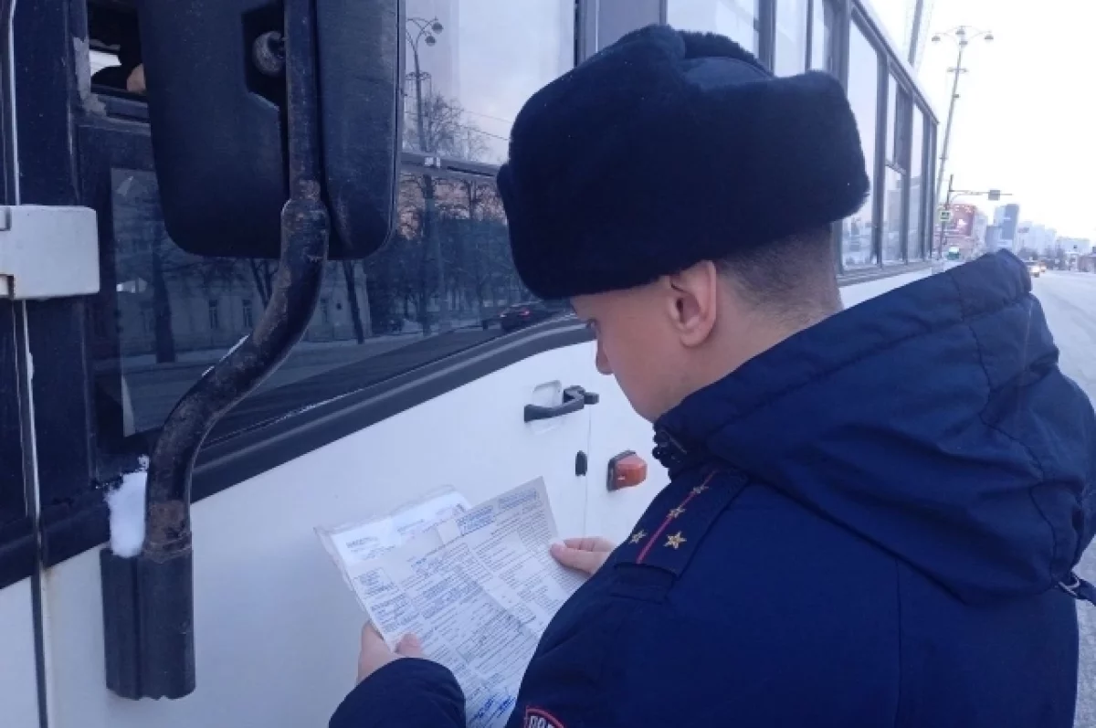 Проверка автобусного маршрута Екатеринбург-Березовский выявила несоответствие нормам безопасности 2b24ea2f-e653-490f-a8ae-c8b260a1fa12-67c86a3e