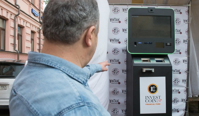 Разрушаем популярные заблуждения о криптовалютах 2d456da0-9da0-44de-8d0f-019585d1fa67-67ebf4bf