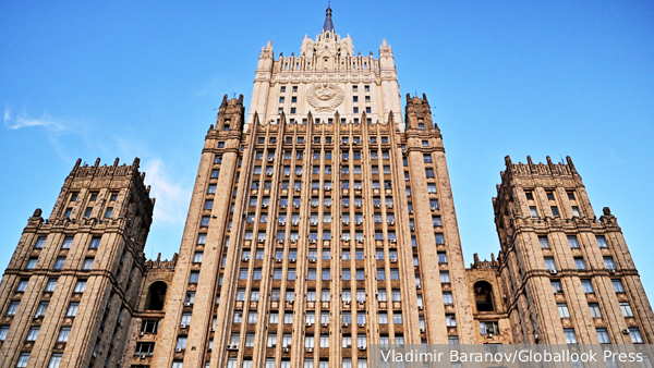 МИД обвинил США в попытке дестабилизировать энергорынки