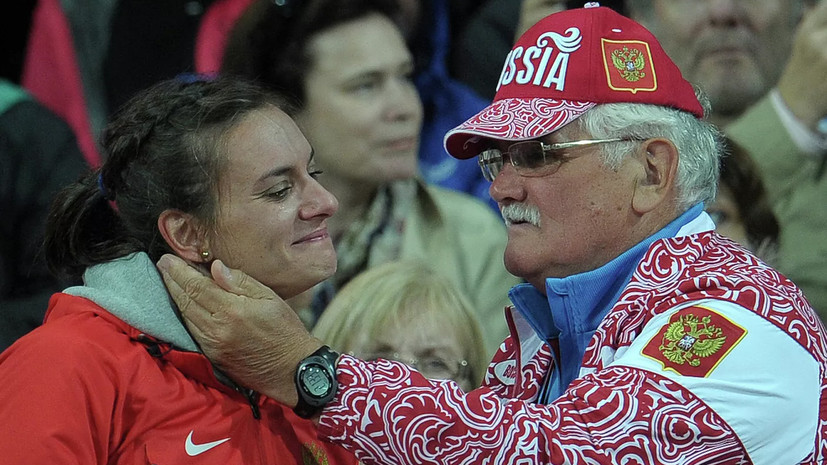 Елена Исинбаева проявила благородство, прилетев в Россию проститься со своим наставником 5f81c2c7-533f-442b-b191-1bd19c7f93c8-67d2b2e2