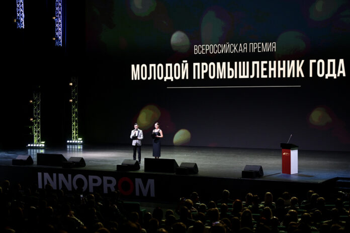 Перспективная премия для амбициозных промышленников Свердловской области 89c78528-63a3-460c-ade4-83c2706c87dc-67dd576e