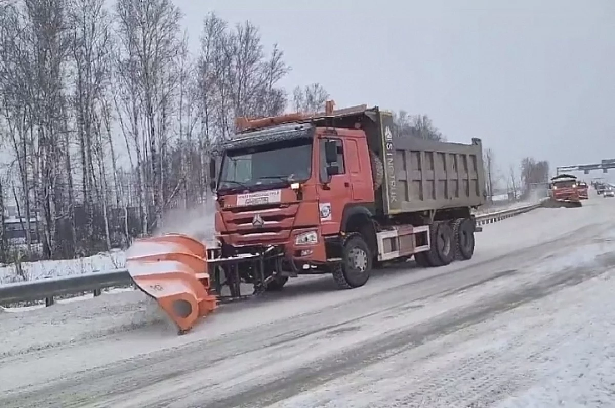 Масштабная уборка снега развернулась на дорогах Среднего Урала 8ece9372-072d-4cb4-b395-0911dac49f1c-67e26712