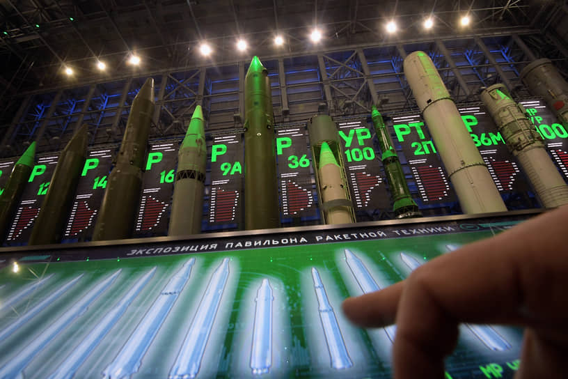 Ядерный рубеж США и России под угрозой разрушения 992051ce-4bc4-4ed7-ab70-6a36ac1fa093-67e076dd