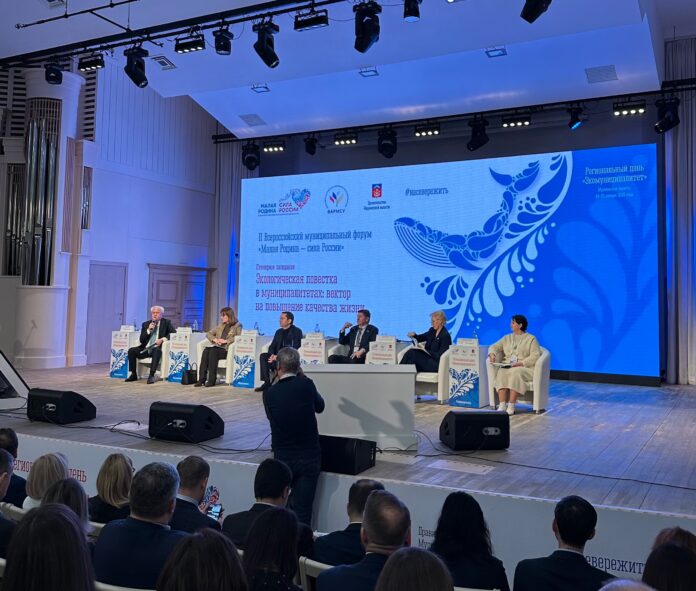 Подготовка муниципалитетов к масштабному форуму Малая родина — сила России 9d16302d-9357-4da3-b29c-43638212ab31-67f028fd