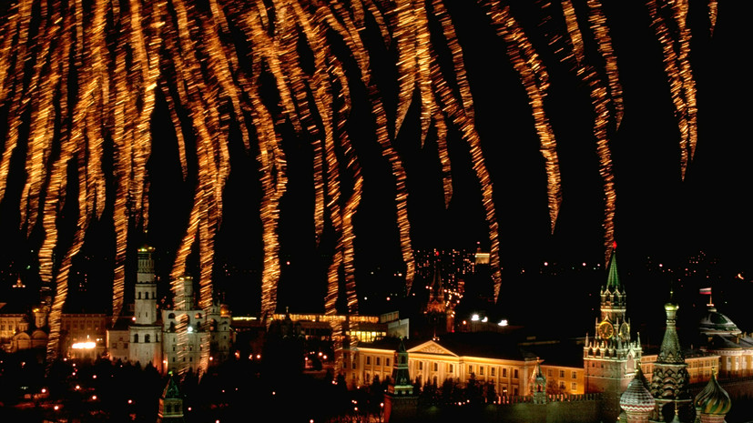 Главархив Москвы рассказал о праздновании Нового года в советское время a60b7092-feeb-4718-b615-b5f547fef31d-67ced7bf