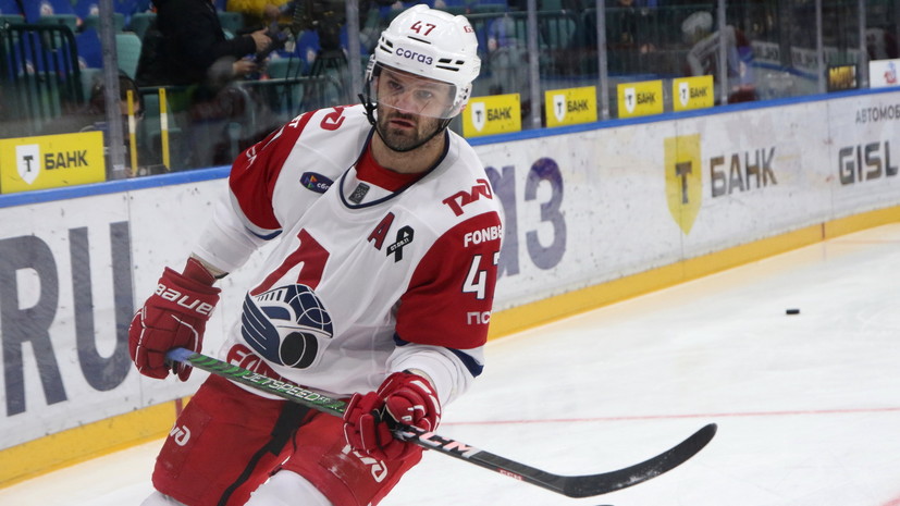 Радулов объяснил ситуацию с судьей после победного матча b5eaf509-801d-45fe-9bb5-1de21480bc7b-67d983b5